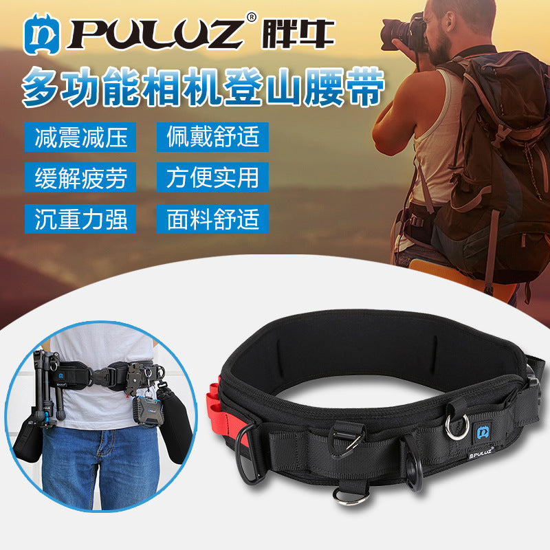 Load image into Gallery viewer, PULUZ fat cow multifunctional photography belt mountaineering riding pocket micro SLR camera fixed quick hanging belt
