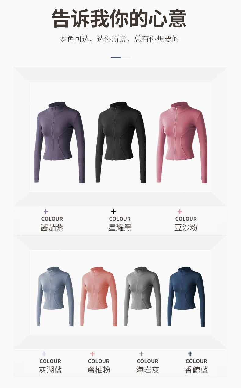 Load image into Gallery viewer, New sports jacket women&#39;s autumn and winter fitness clothes stand-up collar casual running jacket quick-drying tight-fitting yoga top
