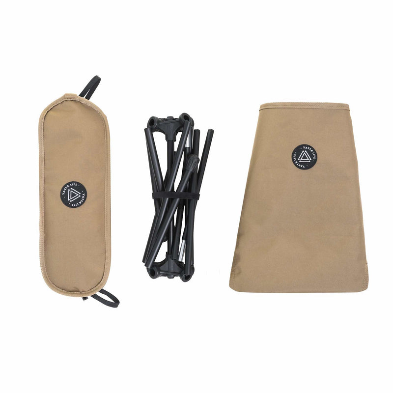 Load image into Gallery viewer, Low Back Ultralight Folding Camping Chairs With Storage Pouch - Khaki
