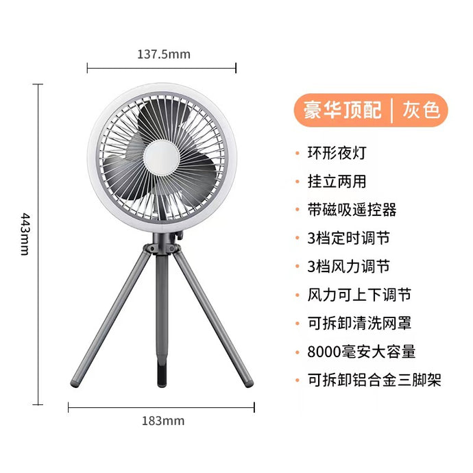 Outdoor camping fan portable tent ceiling fan lamp usb charging hanging vertical camping tripod outdoor fan