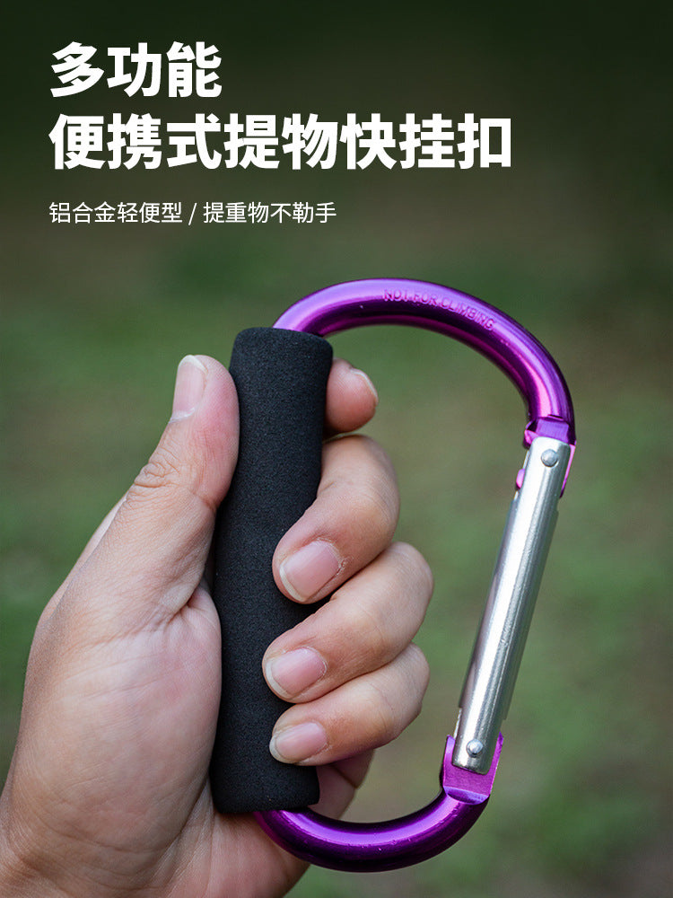 Load image into Gallery viewer, Large mountaineering buckle quick hook weight-bearing sponge hook outdoor aluminum alloy vegetable lift roller skate shoe lift
