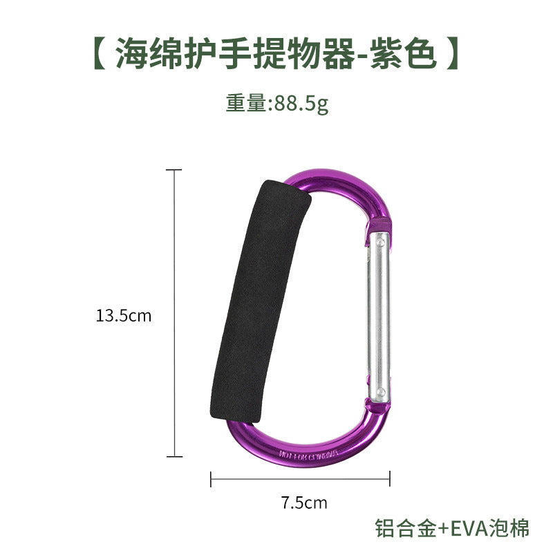 Load image into Gallery viewer, Large mountaineering buckle quick hook weight-bearing sponge hook outdoor aluminum alloy vegetable lift roller skate shoe lift
