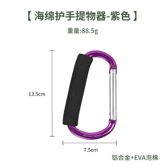 Large mountaineering buckle quick hook weight-bearing sponge hook outdoor aluminum alloy vegetable lift roller skate shoe lift