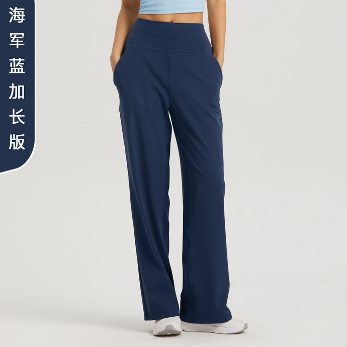 NULS new large pocket wide-leg straight-leg pants Slim high-waisted yoga pants women's spring and summer loose-fitting sports trousers