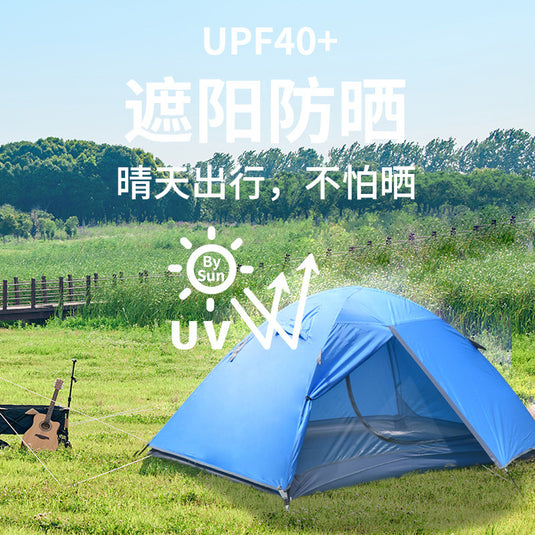 Outdoor camping double-layer camping tent Oxford cloth material camping rainproof sunscreen multi-person tent