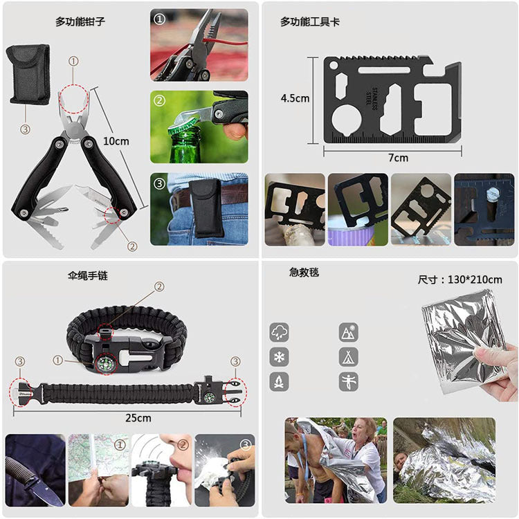 Load image into Gallery viewer, Outdoor camping camping multi-function tool Amazon wilderness survival equipment self-defense travel supplies set

