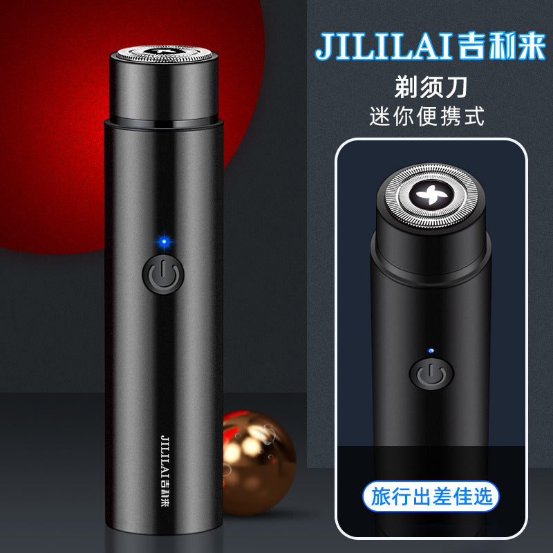 Load image into Gallery viewer, 033 Electric Razor Portable Mini Electric Shaver Car Electric Shaver Live Online Red Hot Model

