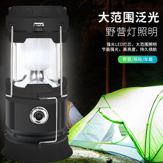 Solar Camping Lantern