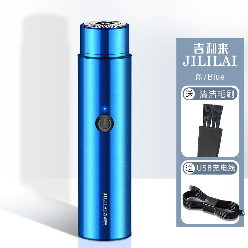 Load image into Gallery viewer, 033 Electric Razor Portable Mini Electric Shaver Car Electric Shaver Live Online Red Hot Model
