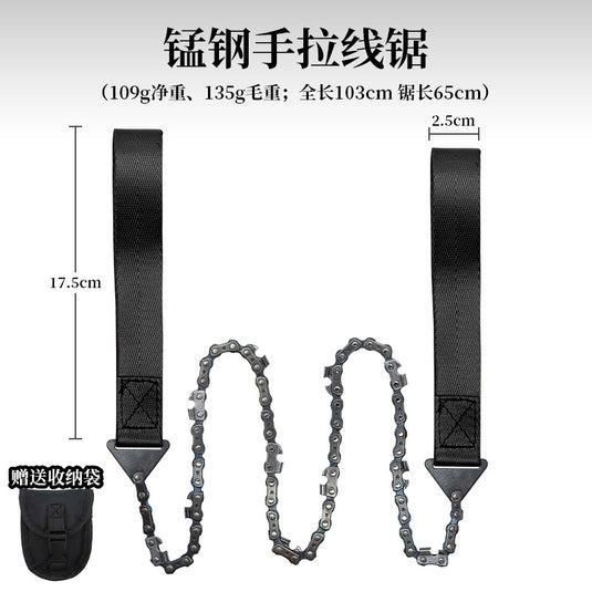 Portable Hand Chain Saw Outdoor Chain Scroll Saw 11 Teeth Manganese Steel Pocket Scroll Saw 24 Inch Garden Pruning Tool