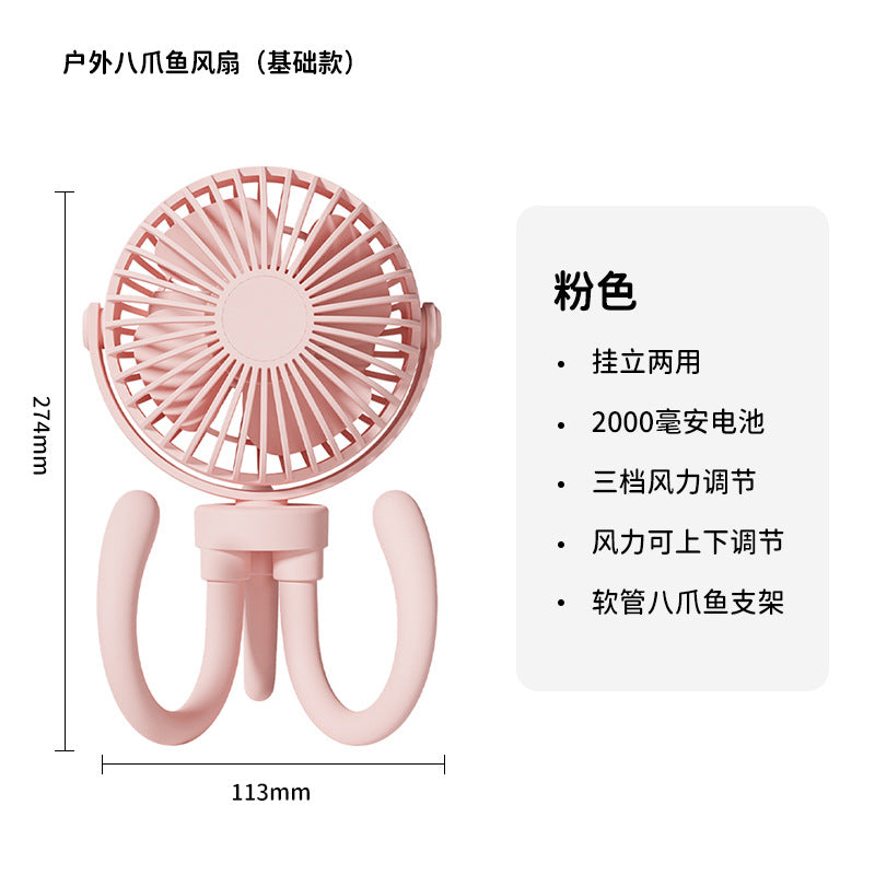 Load image into Gallery viewer, Outdoor camping fan portable tent ceiling fan lamp usb charging hanging vertical camping tripod outdoor fan

