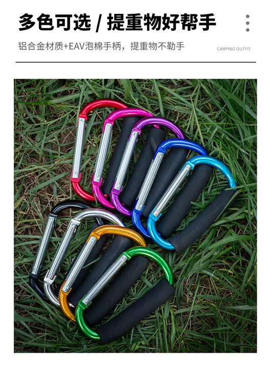 Large mountaineering buckle quick hook weight-bearing sponge hook outdoor aluminum alloy vegetable lift roller skate shoe lift