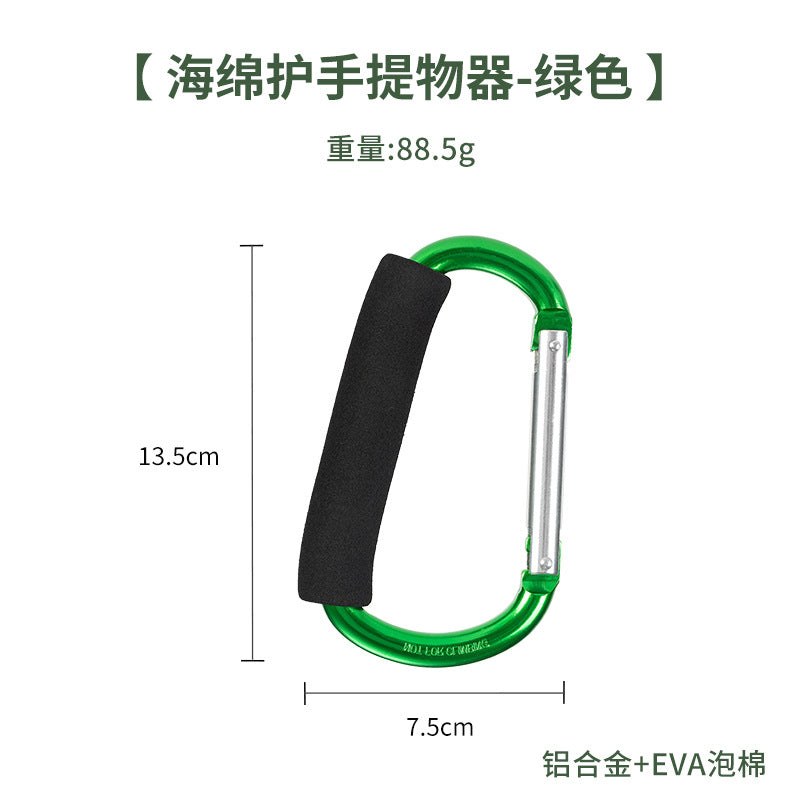 Load image into Gallery viewer, Large mountaineering buckle quick hook weight-bearing sponge hook outdoor aluminum alloy vegetable lift roller skate shoe lift
