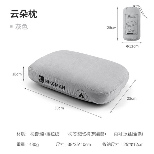 HIKEMAN memory foam pillow outdoor camping travel cervical pillow portable lunch break pillow slow rebound memory pillow