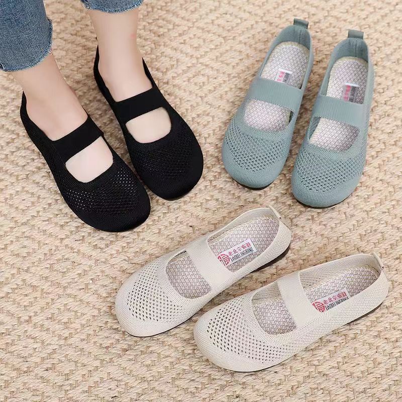 Load image into Gallery viewer, Shoes for women 2023 spring new women&#39;s shoes casual mom shoes socks mesh shoes soft sole sports foreign trade women&#39;s shoes
