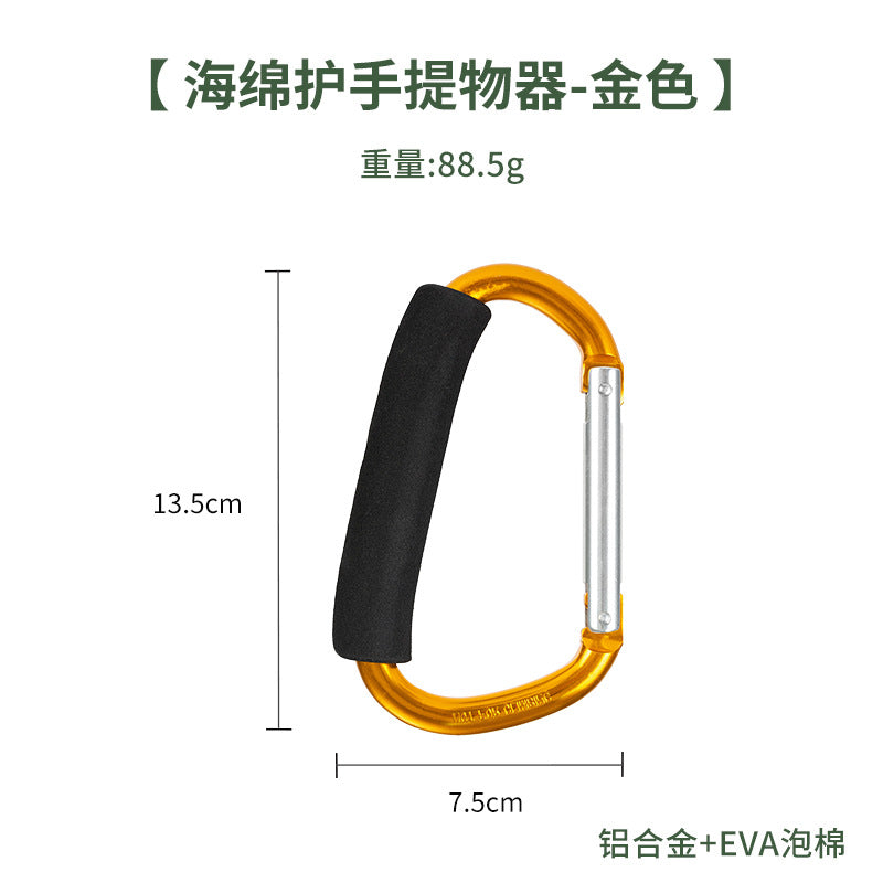Load image into Gallery viewer, Large mountaineering buckle quick hook weight-bearing sponge hook outdoor aluminum alloy vegetable lift roller skate shoe lift
