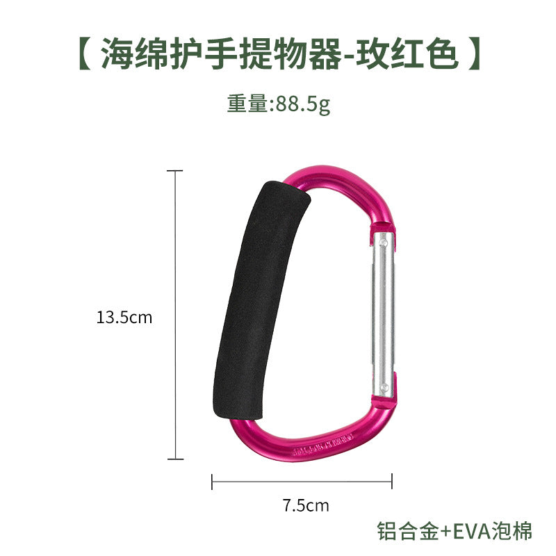 Load image into Gallery viewer, Large mountaineering buckle quick hook weight-bearing sponge hook outdoor aluminum alloy vegetable lift roller skate shoe lift
