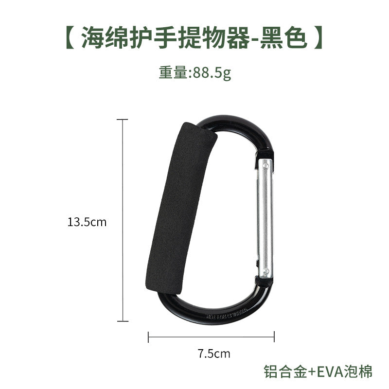 Load image into Gallery viewer, Large mountaineering buckle quick hook weight-bearing sponge hook outdoor aluminum alloy vegetable lift roller skate shoe lift
