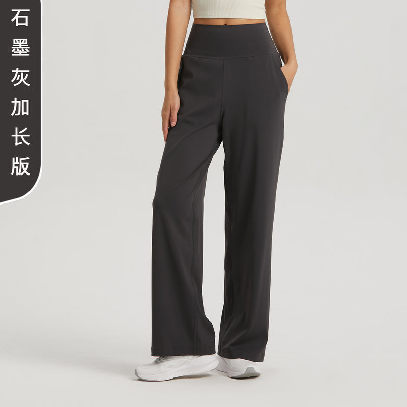 Load image into Gallery viewer, NULS new large pocket wide-leg straight-leg pants Slim high-waisted yoga pants women&#39;s spring and summer loose-fitting sports trousers
