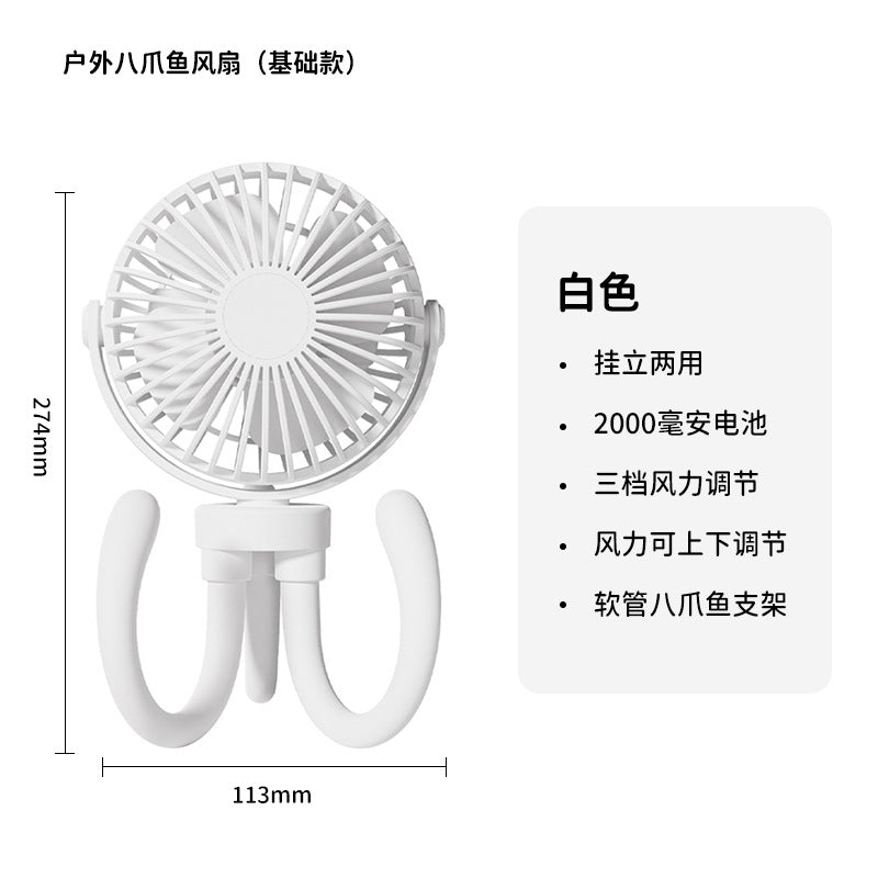 Load image into Gallery viewer, Outdoor camping fan portable tent ceiling fan lamp usb charging hanging vertical camping tripod outdoor fan
