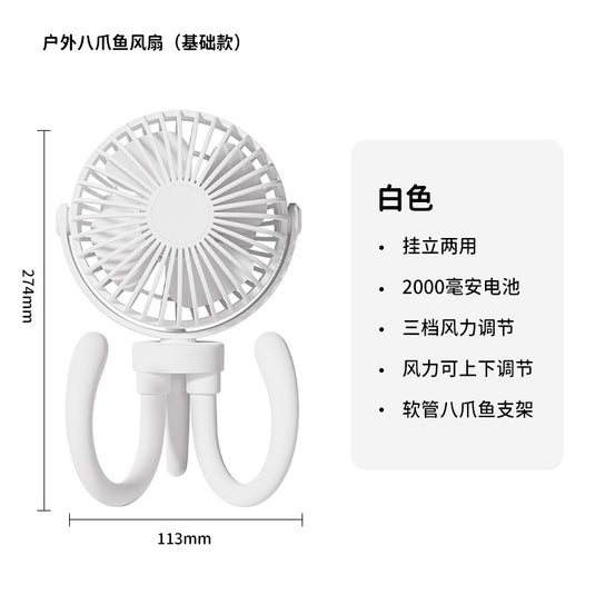 Outdoor camping fan portable tent ceiling fan lamp usb charging hanging vertical camping tripod outdoor fan