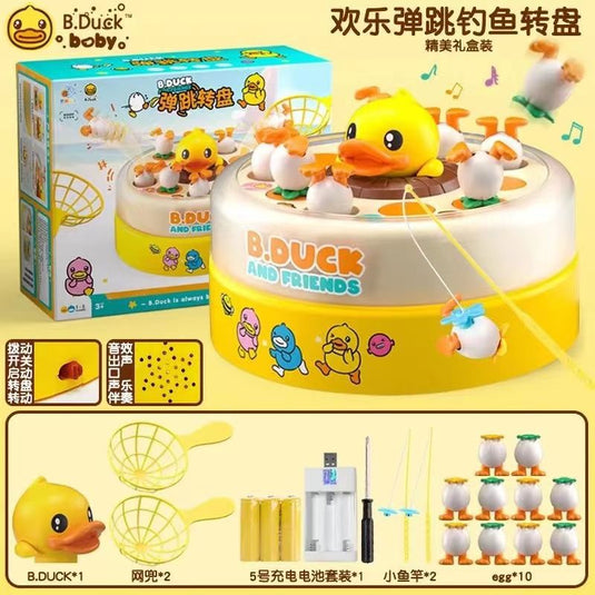 B.duck children's bouncing yellow duck toy children's bouncing turntable children's concentration training educational toys