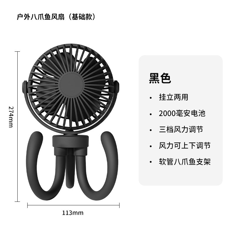 Load image into Gallery viewer, Outdoor camping fan portable tent ceiling fan lamp usb charging hanging vertical camping tripod outdoor fan
