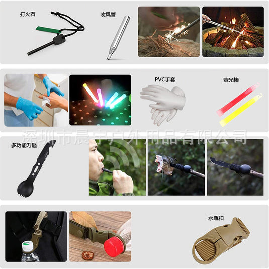 Outdoor camping camping multi-function tool Amazon wilderness survival equipment self-defense travel supplies set