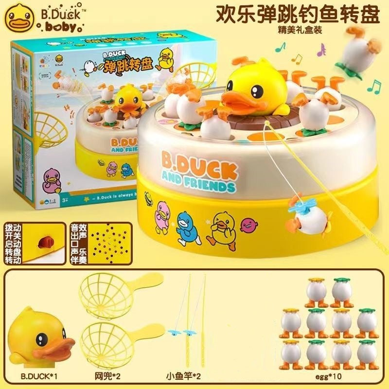 Load image into Gallery viewer, B.duck children&#39;s bouncing yellow duck toy children&#39;s bouncing turntable children&#39;s concentration training educational toys
