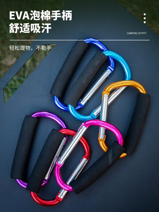 Large mountaineering buckle quick hook weight-bearing sponge hook outdoor aluminum alloy vegetable lift roller skate shoe lift