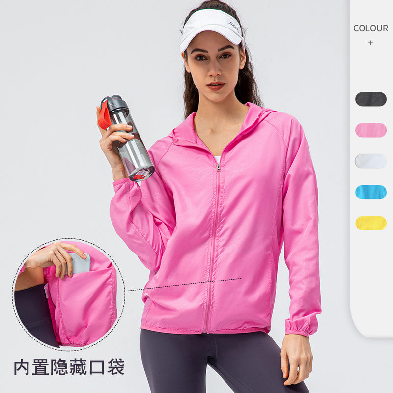 Load image into Gallery viewer, Women&#39;s outdoor sports skin windbreaker waterproof windproof lightweight breathable quick-drying cycling long-sleeved jacket D15007

