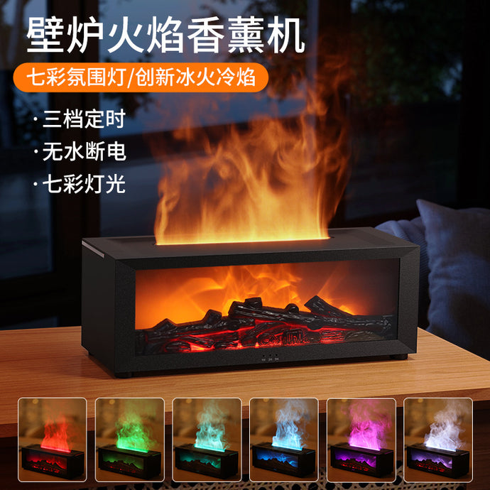 New simulation fireplace flame humidifier colorful atmosphere light aromatherapy machine home remote control flame humidifier gift