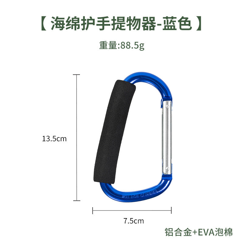 Load image into Gallery viewer, Large mountaineering buckle quick hook weight-bearing sponge hook outdoor aluminum alloy vegetable lift roller skate shoe lift
