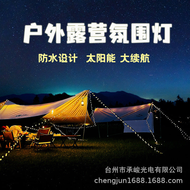 Load image into Gallery viewer, Factory direct outdoor camping light string crystal ball LED atmosphere decoration garden gypsophila solar light string
