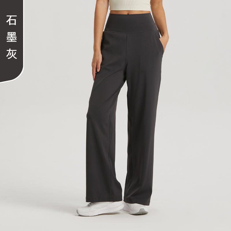 Load image into Gallery viewer, NULS new large pocket wide-leg straight-leg pants Slim high-waisted yoga pants women&#39;s spring and summer loose-fitting sports trousers
