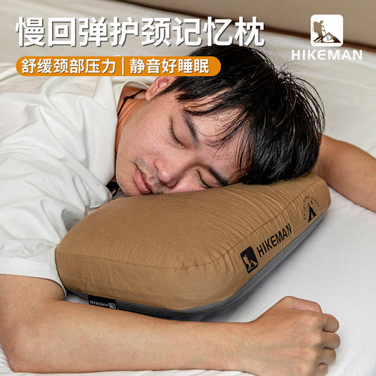 HIKEMAN memory foam pillow outdoor camping travel cervical pillow portable lunch break pillow slow rebound memory pillow