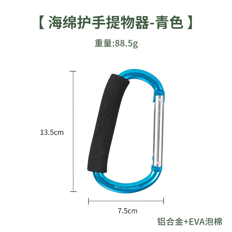 Load image into Gallery viewer, Large mountaineering buckle quick hook weight-bearing sponge hook outdoor aluminum alloy vegetable lift roller skate shoe lift
