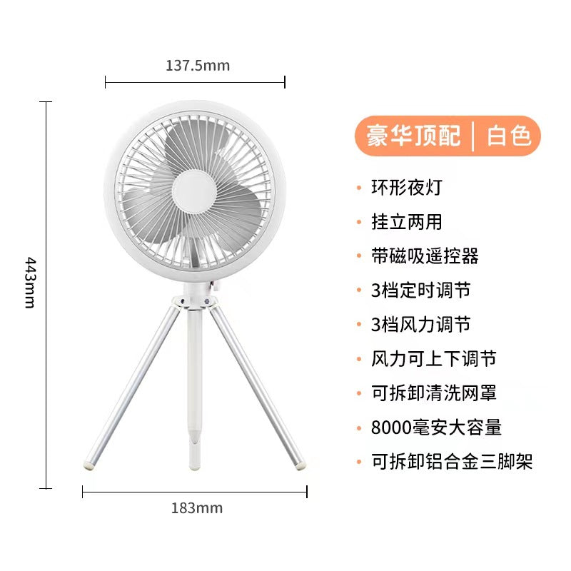 Load image into Gallery viewer, Outdoor camping fan portable tent ceiling fan lamp usb charging hanging vertical camping tripod outdoor fan
