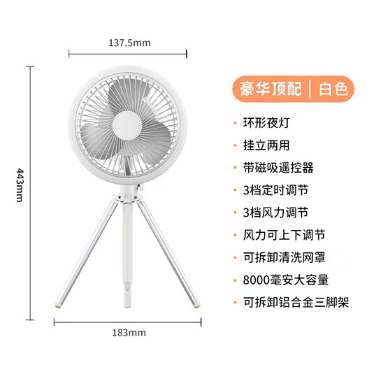 Outdoor camping fan portable tent ceiling fan lamp usb charging hanging vertical camping tripod outdoor fan