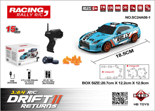 Foreign trade new product 1:24 four-wheel drive remote control drift car electric flat running racing car charging remote control car children's toy car