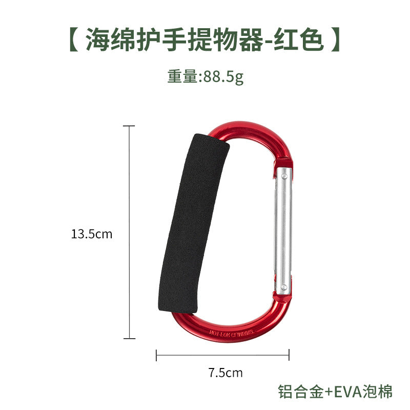 Load image into Gallery viewer, Large mountaineering buckle quick hook weight-bearing sponge hook outdoor aluminum alloy vegetable lift roller skate shoe lift
