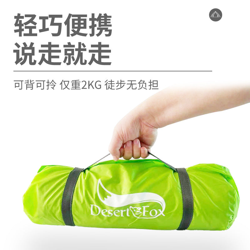 Load image into Gallery viewer, Outdoor camping double-layer camping tent Oxford cloth material camping rainproof sunscreen multi-person tent
