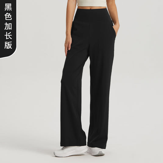 NULS new large pocket wide-leg straight-leg pants Slim high-waisted yoga pants women's spring and summer loose-fitting sports trousers