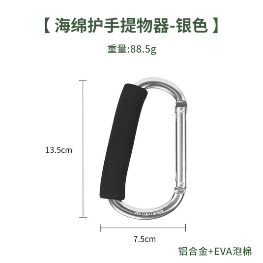 Large mountaineering buckle quick hook weight-bearing sponge hook outdoor aluminum alloy vegetable lift roller skate shoe lift