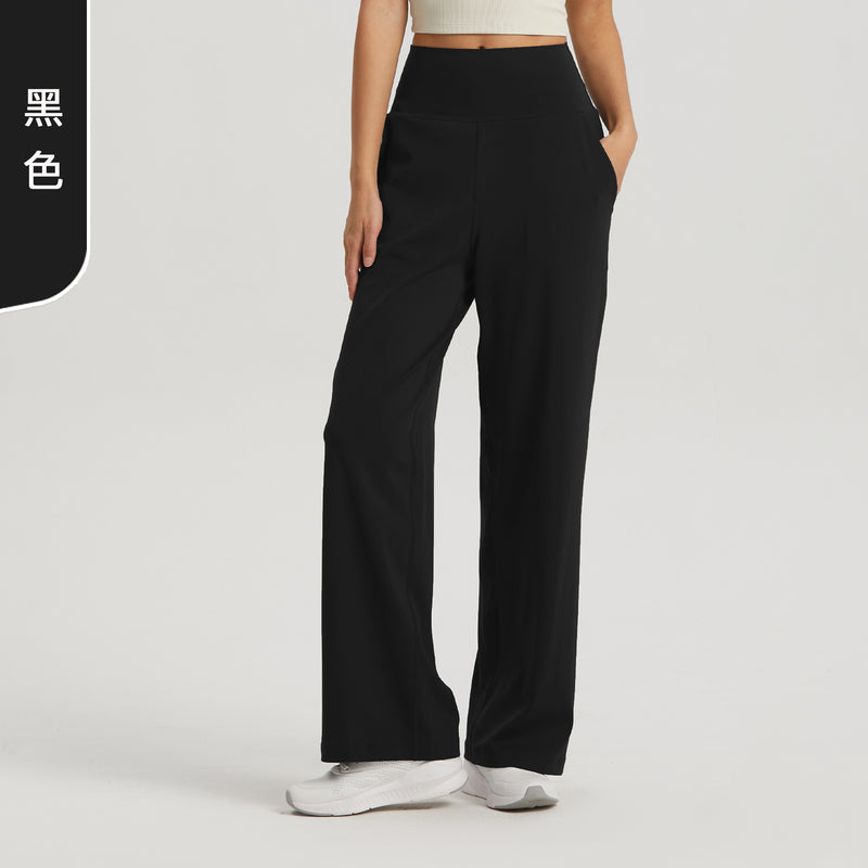 Load image into Gallery viewer, NULS new large pocket wide-leg straight-leg pants Slim high-waisted yoga pants women&#39;s spring and summer loose-fitting sports trousers

