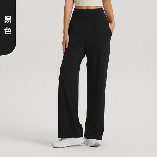 NULS new large pocket wide-leg straight-leg pants Slim high-waisted yoga pants women's spring and summer loose-fitting sports trousers