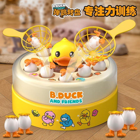 B.duck children's bouncing yellow duck toy children's bouncing turntable children's concentration training educational toys